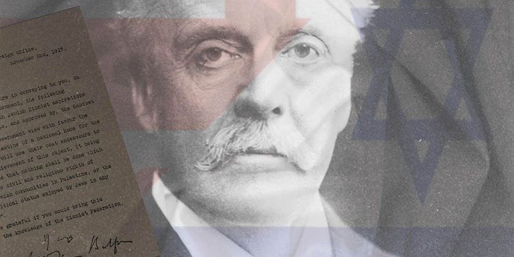 45 UK MPs Call on Britain to Apologize over Balfour Declaration