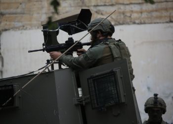 US Approves $151.8M Arms Sale to Israel
