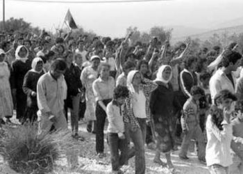 Palestinians Mark 50 Years Since Land Day Amid Ongoing Land Confiscation 