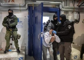 Israeli Knesset Approves Death Penalty Law Against Palestinian Detainees