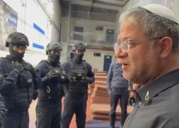 Ben-Gvir Says He Is “Eager” to Execute Palestinian Prisoners in Video Message