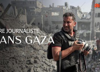 “Inside Gaza” Documentary Wins Top Awards at FIGRA Festival in France