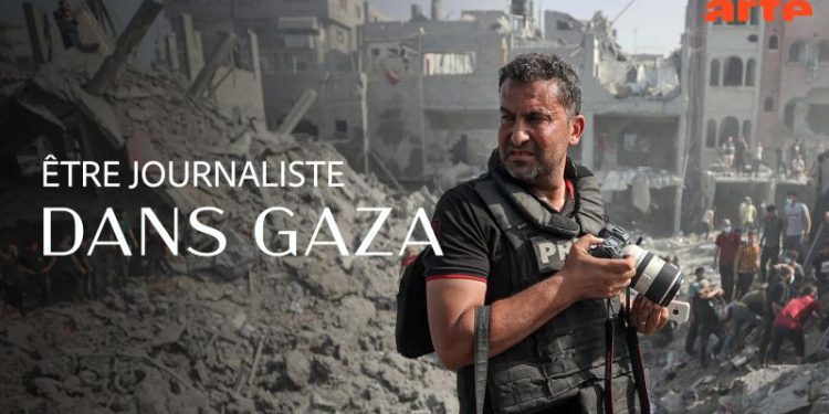 “Inside Gaza” Documentary Wins Top Awards at FIGRA Festival in France