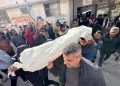 Four Killed in East Gaza Strike; 178 Days of Israeli Ceasefire Violations