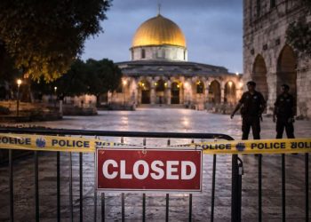 Israel Continues to Close Al-Aqsa Mosque to Worshippers For 5th Friday