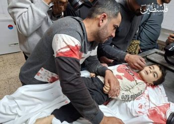 Tragic Story of Gazan Child killed in Israeli Attack