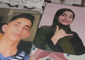 Gaza Mother Waits for News of Missing Daughter