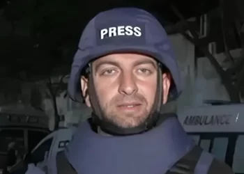 Israel Assassinates Al Jazeera Journalist Mohammed Wishah