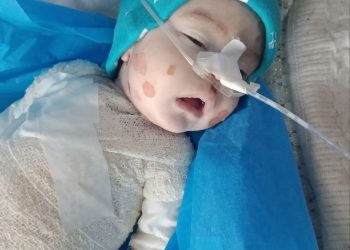 Palestinian Child Dies After Being Denied Exit for Lifesaving Care