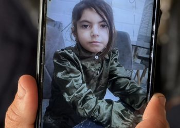 Nine-Year-Old Ritaj Rayhan Killed by Israeli Fire at Her School Desk