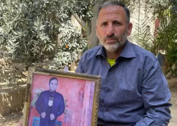 Gaza: Stories of Families Who Lost a Second Child While Searching for the First