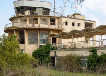 Israel Advances Plan to Turn Jerusalem Airport Site Into Colonial Heritage Center