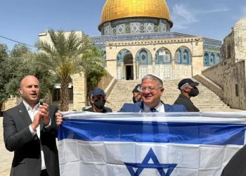 Israeli MP Calls for Al-Aqsa’s Destruction to Build Jewish Temple during Flag March