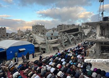 Gaza Marks Eid Amid Ruins, Scarcity, Ongoing Genocide