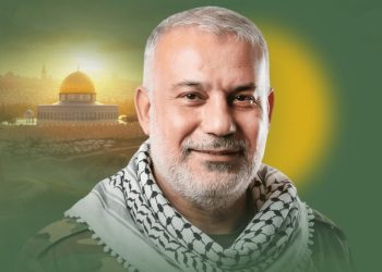 Hamas Mourns Senior Qassam Leader Mohammad Odeh After Israeli Strike