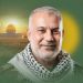 Hamas Mourns Senior Qassam Leader Mohammad Odeh After Israeli Strike