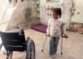 Six-Year-Old Gaza Survivor Sila Dreams of Walking Again