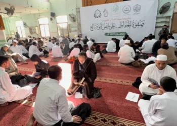 From Ruins to Reflection: Gaza’s Qur’an Circles Rebuild Fractured Lives