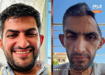 14 Months in an Israeli Prison Nearly Cost a Palestinian Journalist His Life