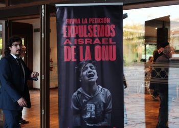 Pro-Palestine Initiative Demands Israel’s Expulsion from UN over Gaza War Crimes