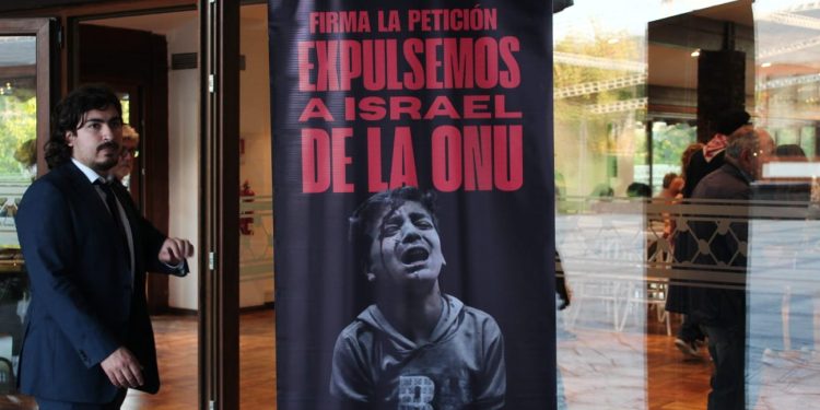 Pro-Palestine Initiative Demands Israel’s Expulsion from UN over Gaza War Crimes