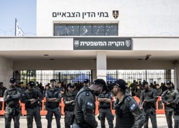 Adalah Calls for Probe into Rape of German Journalist in Central IsraelI Prison