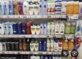 Brooklyn Food Cooperative Votes to Remove Nine Israeli Products from NY Shelves 