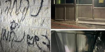 Hamas Condemns Settlers’ Arson Attack on Mosque Near Ramallah