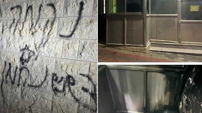 Hamas Condemns Settlers’ Arson Attack on Mosque Near Ramallah