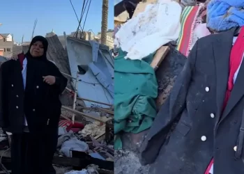 Israel Kills Palestinian Groom Hours Before His Wedding Ceremony In Khan Younis