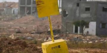 Israeli Forces Expand “Yellow Line” Near Salah Al-Din Road in Central Gaza