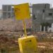 Israeli Forces Expand “Yellow Line” Near Salah Al-Din Road in Central Gaza