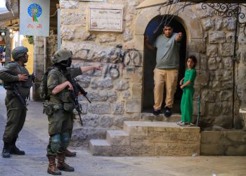 Istanbul Conference Highlights Gaza, Jerusalem and Media Bias in the Palestinian Struggle