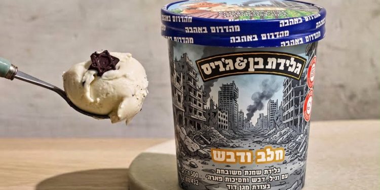 “Mmm…Tastes like genocide” Israel’s Ben & Jerry Promotes New Flavour 