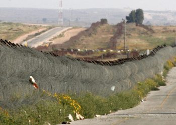 IsraeI Increasingly Uses Cranes to Fire At Civilians Across Gaza Strip