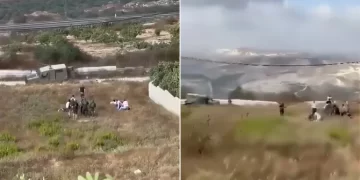 Armed Israeli Settlers Kill Four Palestinians from One Family in Tel Village