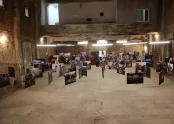 Photos From Gaza’s War Displayed in Sarajevo Exhibition