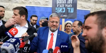 Hind Rajab Urges Criminal Investigation into Ben Gvir Ahead of New York Visit