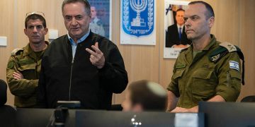 Hamas Condemns Israeli Plans for Settlement Outposts in Northern Gaza