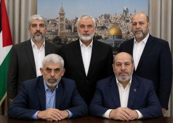 From Abu Marzouk to Al-Hayya: The Evolution of Hamas’ Political Bureau Leadership
