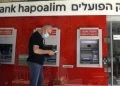 Israel to Sever Financial Links with Palestinian Banks, Worsening Economy