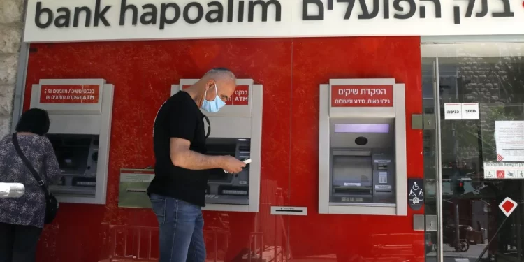 Israel to Sever Financial Links with Palestinian Banks, Worsening Economy