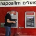 Israel to Sever Financial Links with Palestinian Banks, Worsening Economy