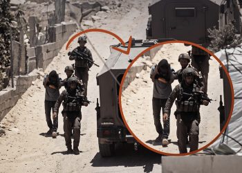 Israeli Army Detains Nine Palestinians in Jerusalem
