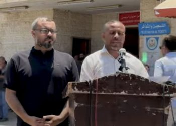 Expert: Hamas’s Dissolution of Gaza Government Corners Israel, Sends Message to Trump
