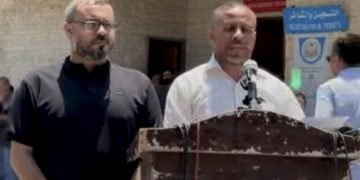 Expert: Hamas’s Dissolution of Gaza Government Corners Israel, Sends Message to Trump