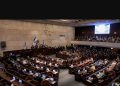 Israeli Knesset Advances Bill to Freeze Additional Palestinian Authority Funds