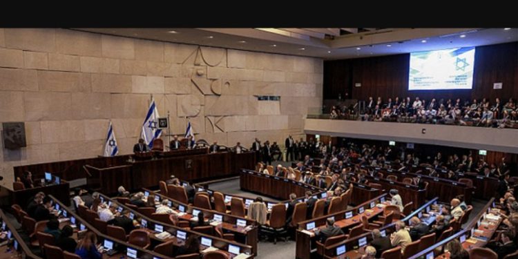 Israeli Knesset Advances Bill to Freeze Additional Palestinian Authority Funds