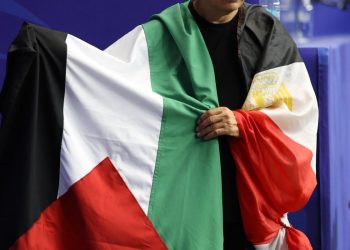 Gazans Celebrate Egypt’s Victory, Egyptian Coach Pays Tribute to Palestine After Match