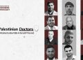 16 Gaza Doctors Held in Inhumane Conditions in Israeli Jails 